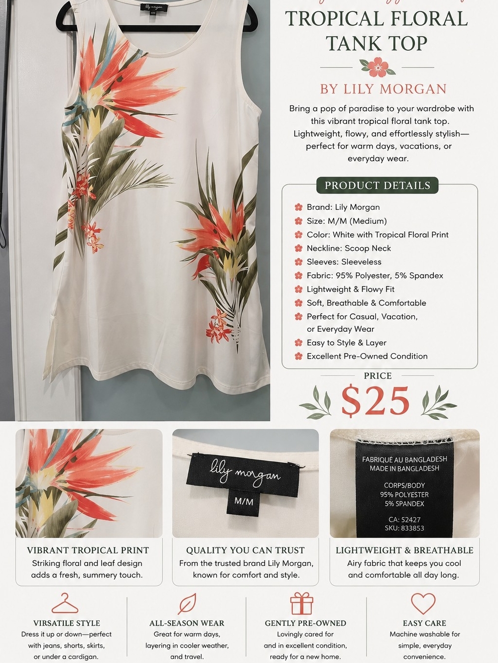 Lily Morgan Tropical Floral Scoop Neck Tank - White with Coral & Green Print